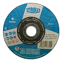 Диск отрезной 41 125x1,0х22,2 A60Q-BFB 2in1 Tyrolit