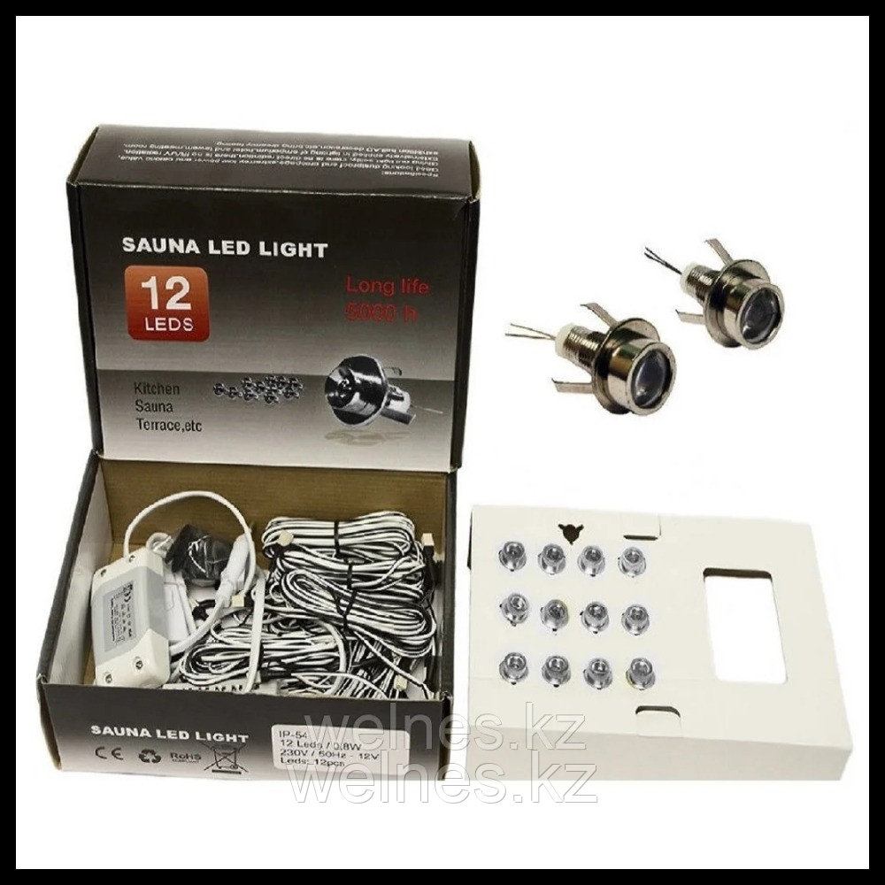 Светодиодное точечное освещение для инфракрасной сауны Sauna LedLight Silver (серебряные линзы, 12V, 12 точек), фото 1