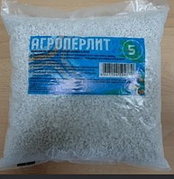 Агроперлит 5л