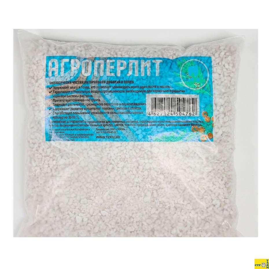 Агроперлит Орион 20л