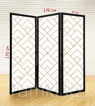 Дизайнерская ширма №14, фото 1