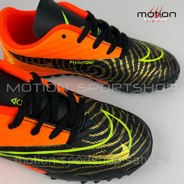 Nike Phantom 32 37