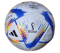 Мяч футбольный Qatar 2022