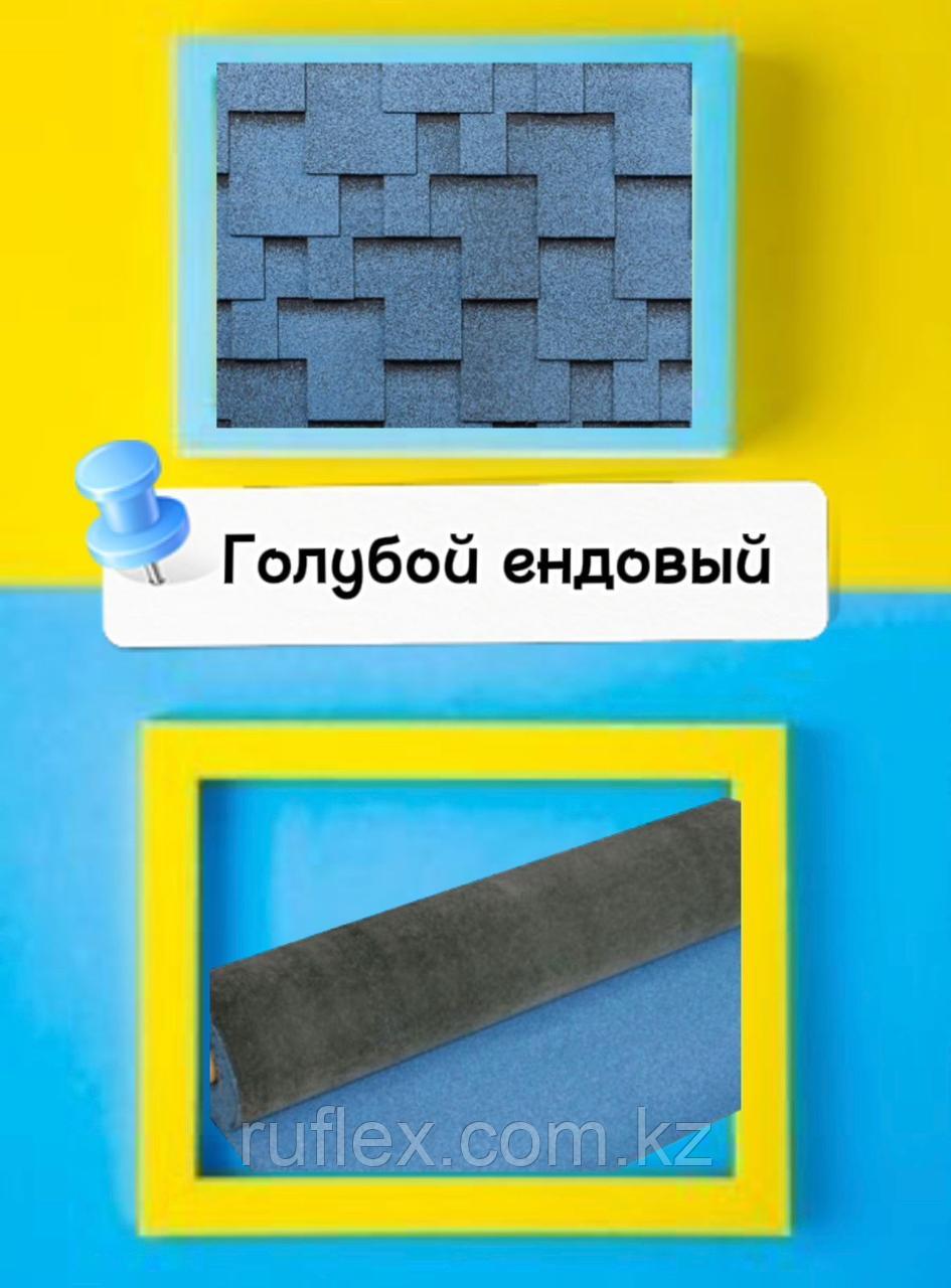 Ендовный ковер ТЕХНОНИКОЛЬ, Тёрн 50 м2 5 рулонов