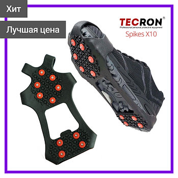 Ледоступы (ледоходы) TECRON Spikes X10 против скольжения, усиленные шипы, морозостойкая резина