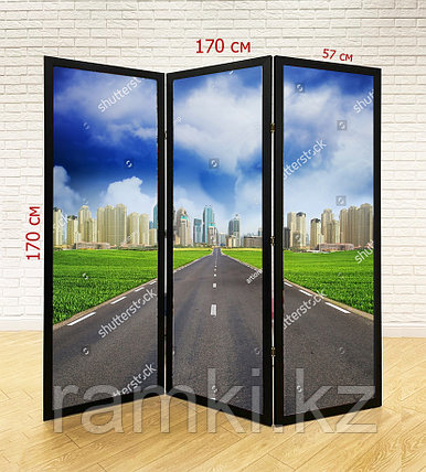 Ширма Мегаполисы №5, фото 1