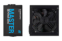 Блок питания 2E MASTER POWER (750W)