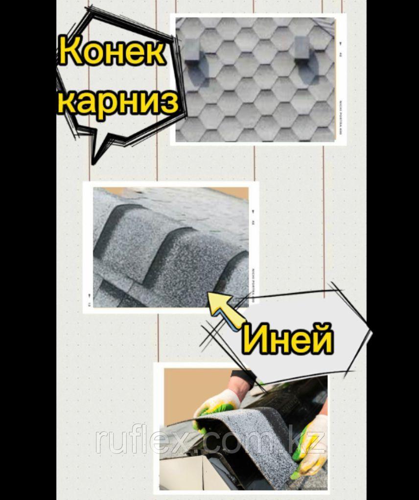 Иней белый цвет Конек-карниз ендовый ковер гибкая черепица 80% скидка