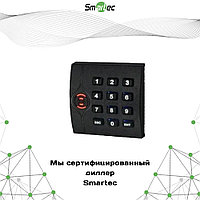 Считыватель Smartec ST-PR170EK