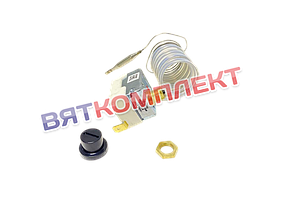 Термостат защитный (ограничитель) 230 гр. 16А 1700 мм (альтернатива 6535)