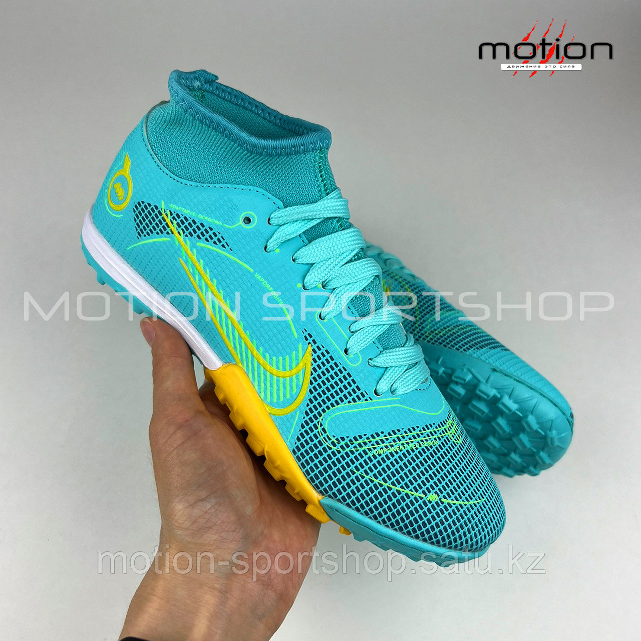Mercurial superfly hotsell vapor 36