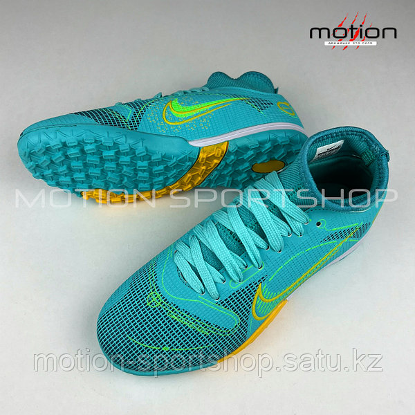 Nike Mercurial Vapor 36 40