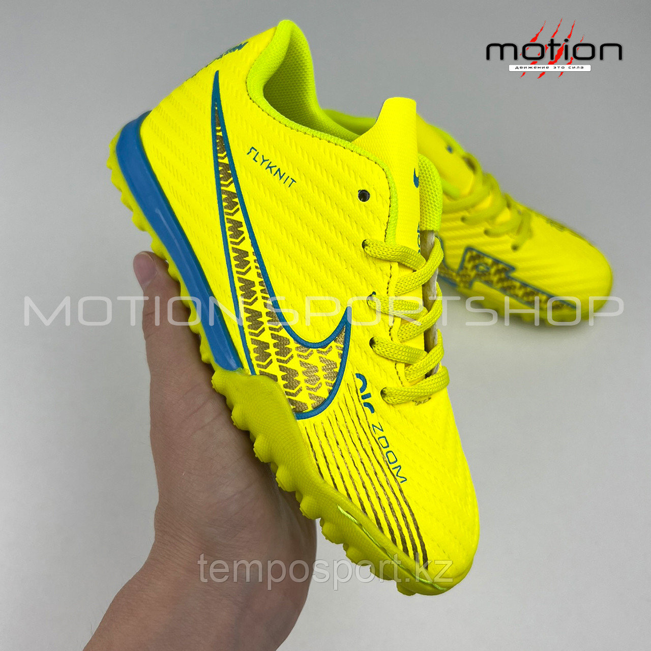 Сороконожки Nike Air Zoom Mercurial, 30-35 (желтый) - фото 6 - id-p109857934