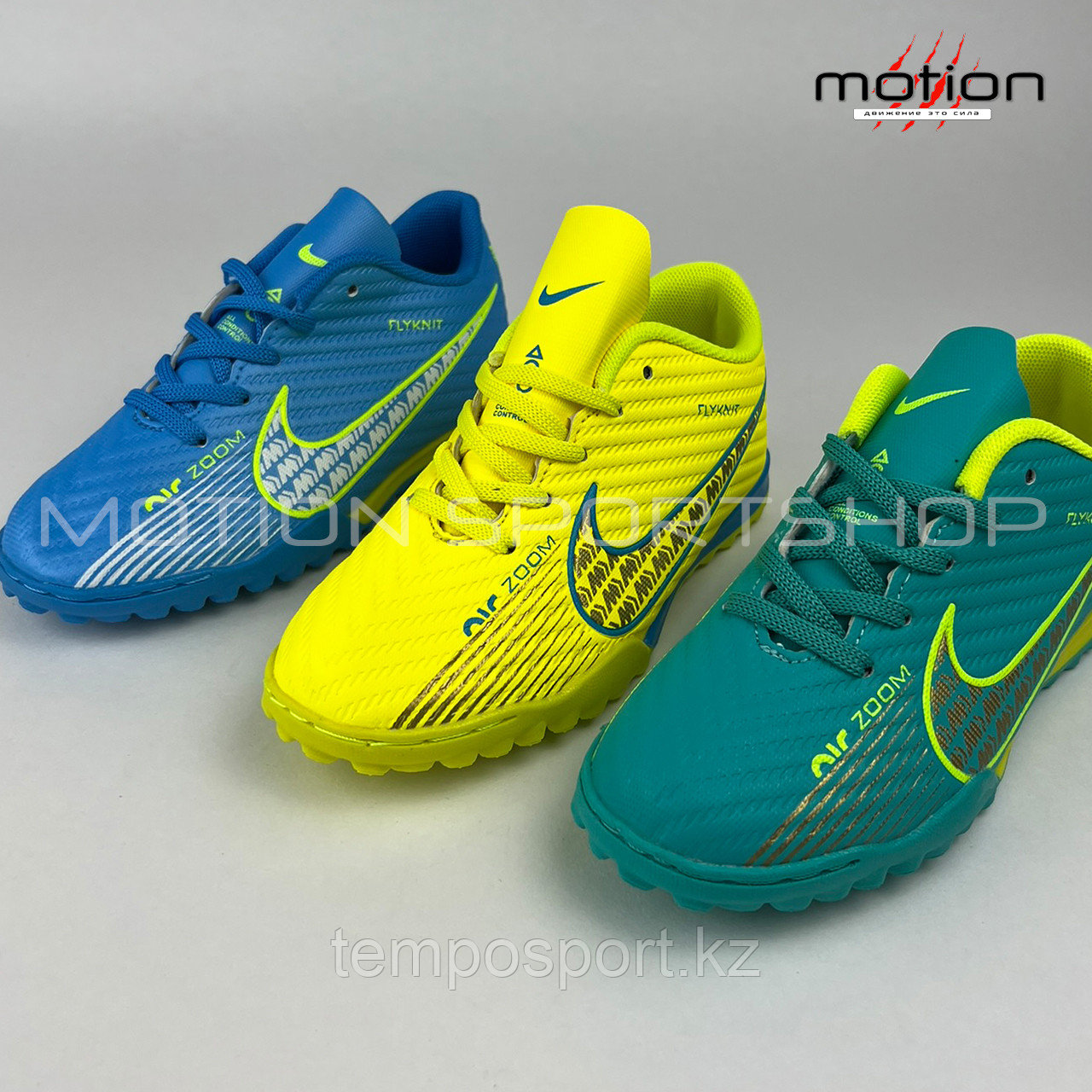 Сороконожки Nike Air Zoom Mercurial, 30-35 (желтый) - фото 9 - id-p109857934