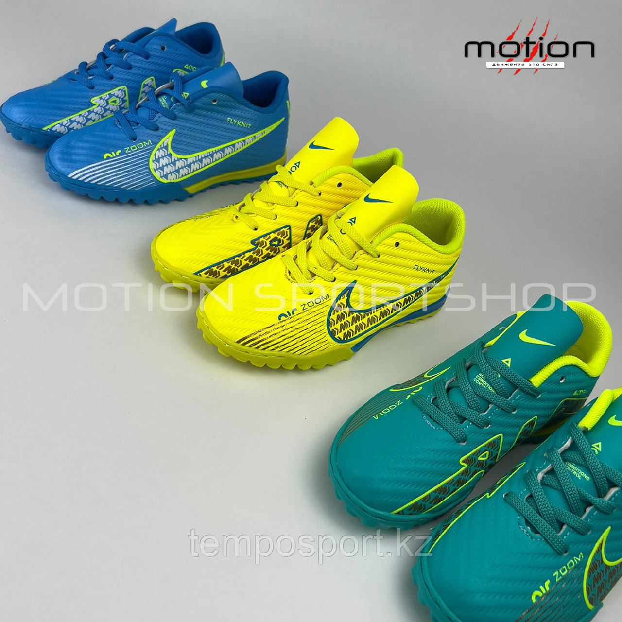 Сороконожки Nike Air Zoom Mercurial, 30-35 (желтый) - фото 8 - id-p109857934