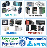 Siemens, Allen Bradley, Mitsubishi, Schneider, Omron, ABB, Delta,