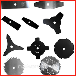 Диски, ножи для косы (триммера)