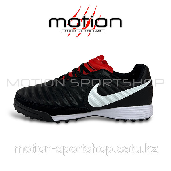 Nike tiempo 40 hotsell