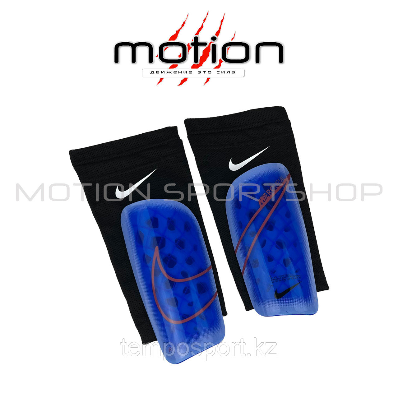 Щитки футбольные Nike Mercurial Lite (синие) - фото 1 - id-p108759288
