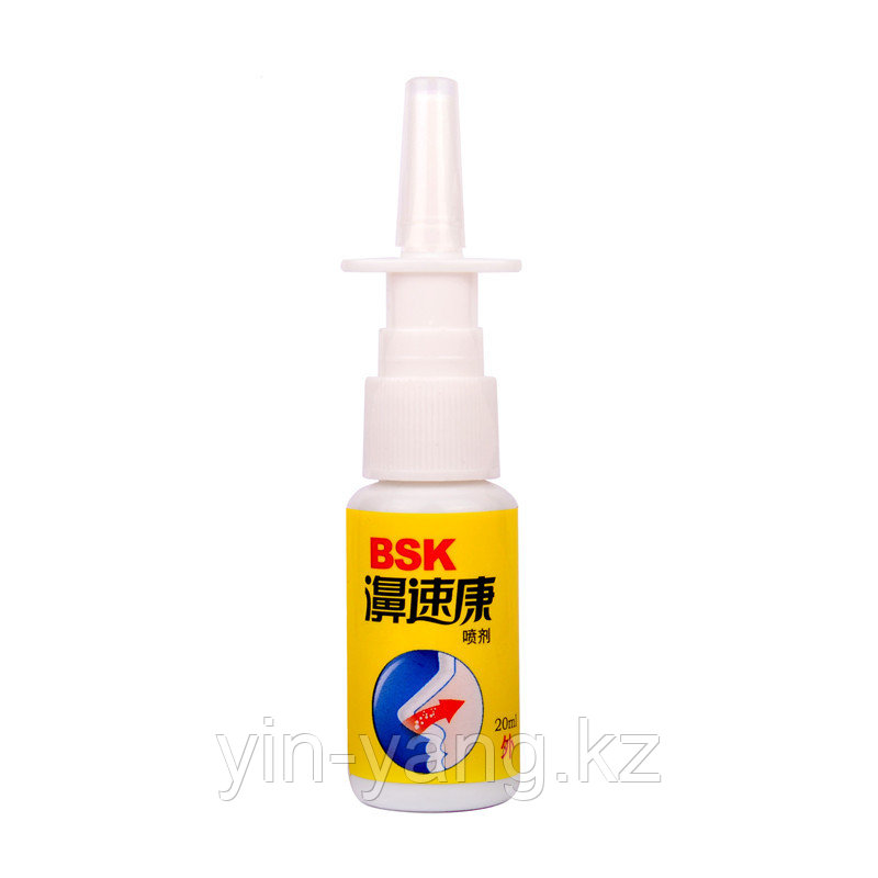Спрей для носа с ионами наносеребра "BSK", 20мл - фото 2 - id-p110973962