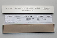 Брусок Алмазный 125/100 160 х 25 х 6 мм EXPERT на органической связке