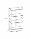 Стеллаж "Валенсия 24 W", графит (ЗМИ, Россия), фото 3