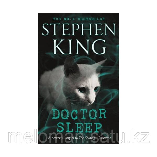 King S.: Doctor Sleep - фото 1 - id-p110976428