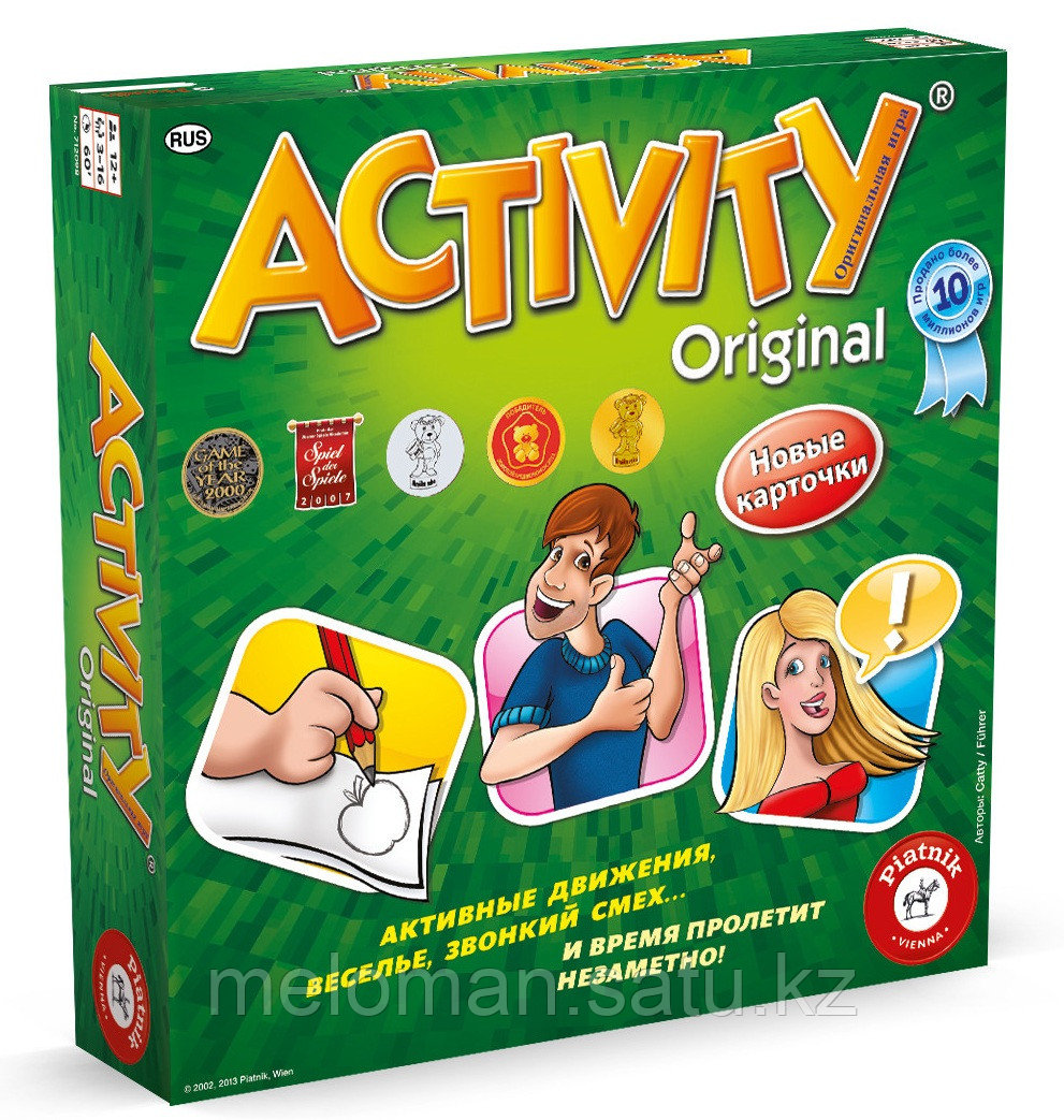 Piatnik: Activity 3