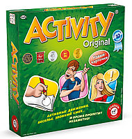 Piatnik: Activity 3