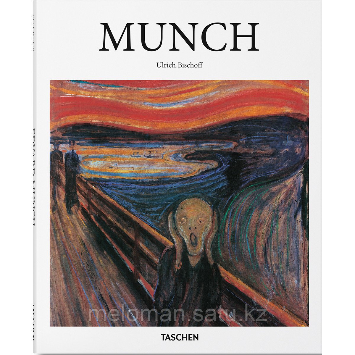Munch - фото 1 - id-p110824558