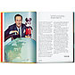 Walt Disney's Mickey Mouse. The Ultimate History. 40th Ed., фото 3