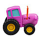 Синий трактор: Модель металл., инерц, розовый, фото 3