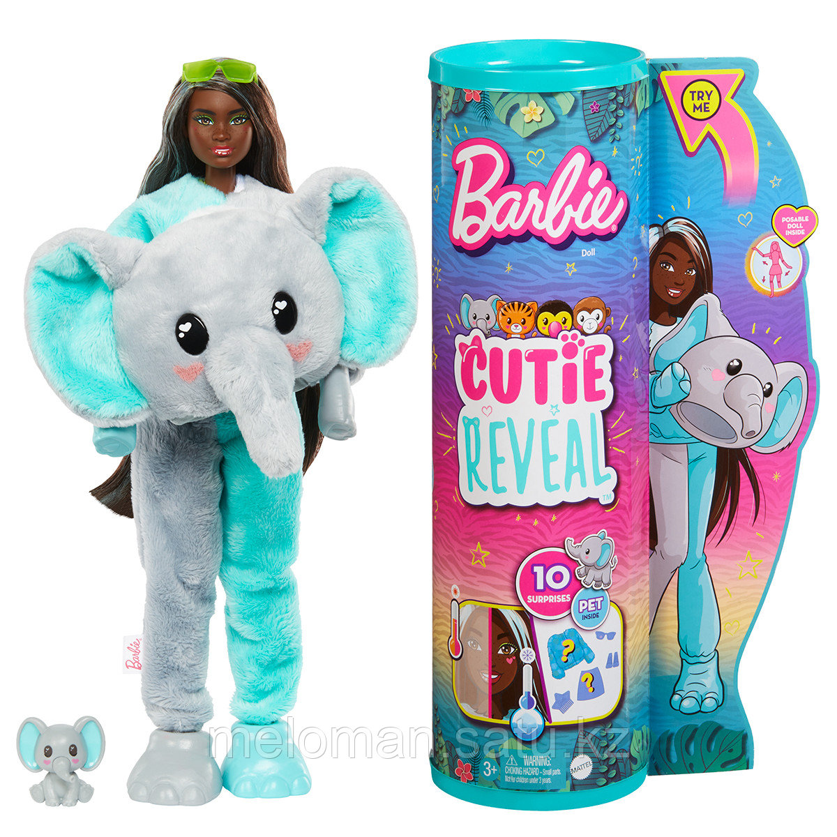 Barbie: Cutie Reveal. Игровой набор Слон - фото 8 - id-p110833959