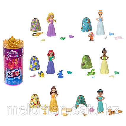 Disney: Disney Princess. Игровой набор Colour Reveal