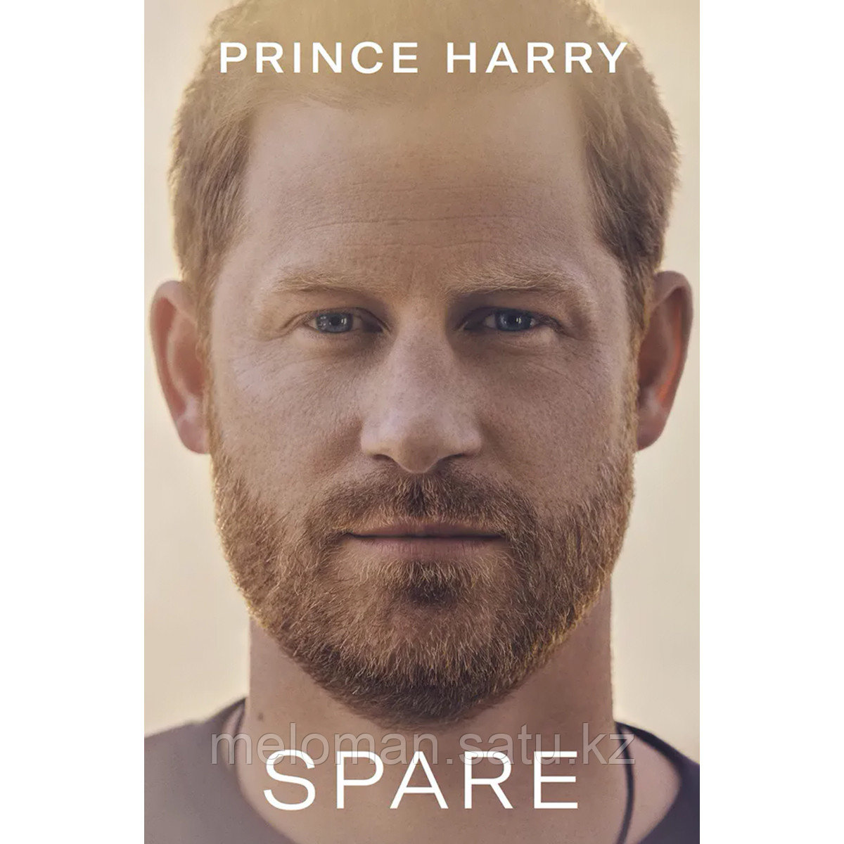 Harry Prince: Spare