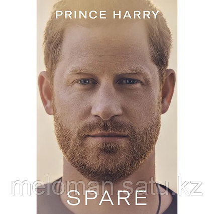 Harry Prince: Spare