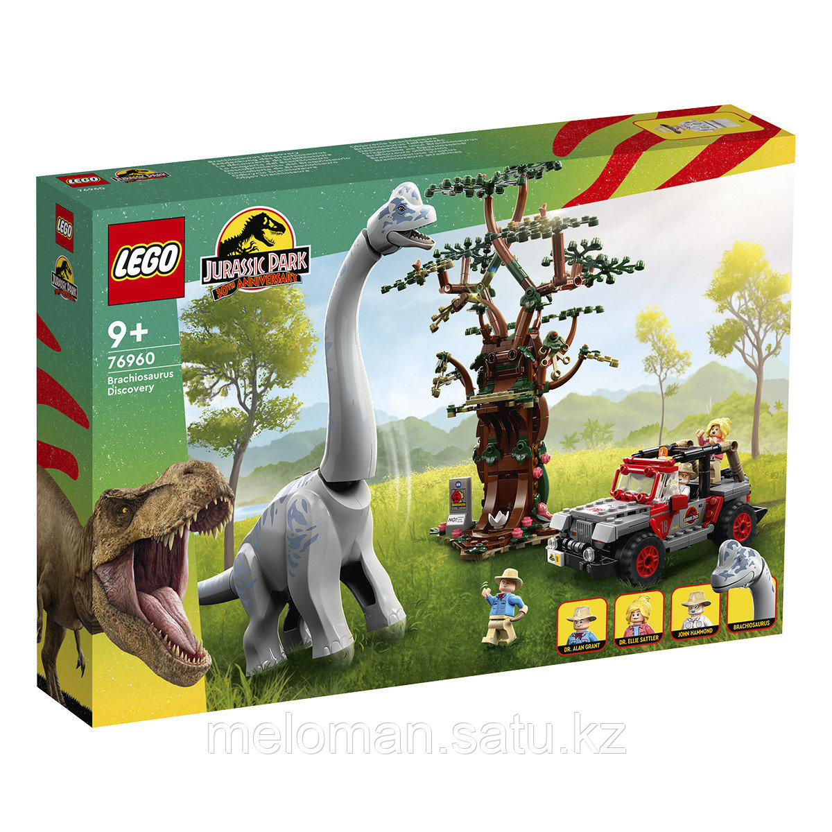 LEGO: Встреча с Брахиозавром Jurassic World 76960 - фото 2 - id-p110837494