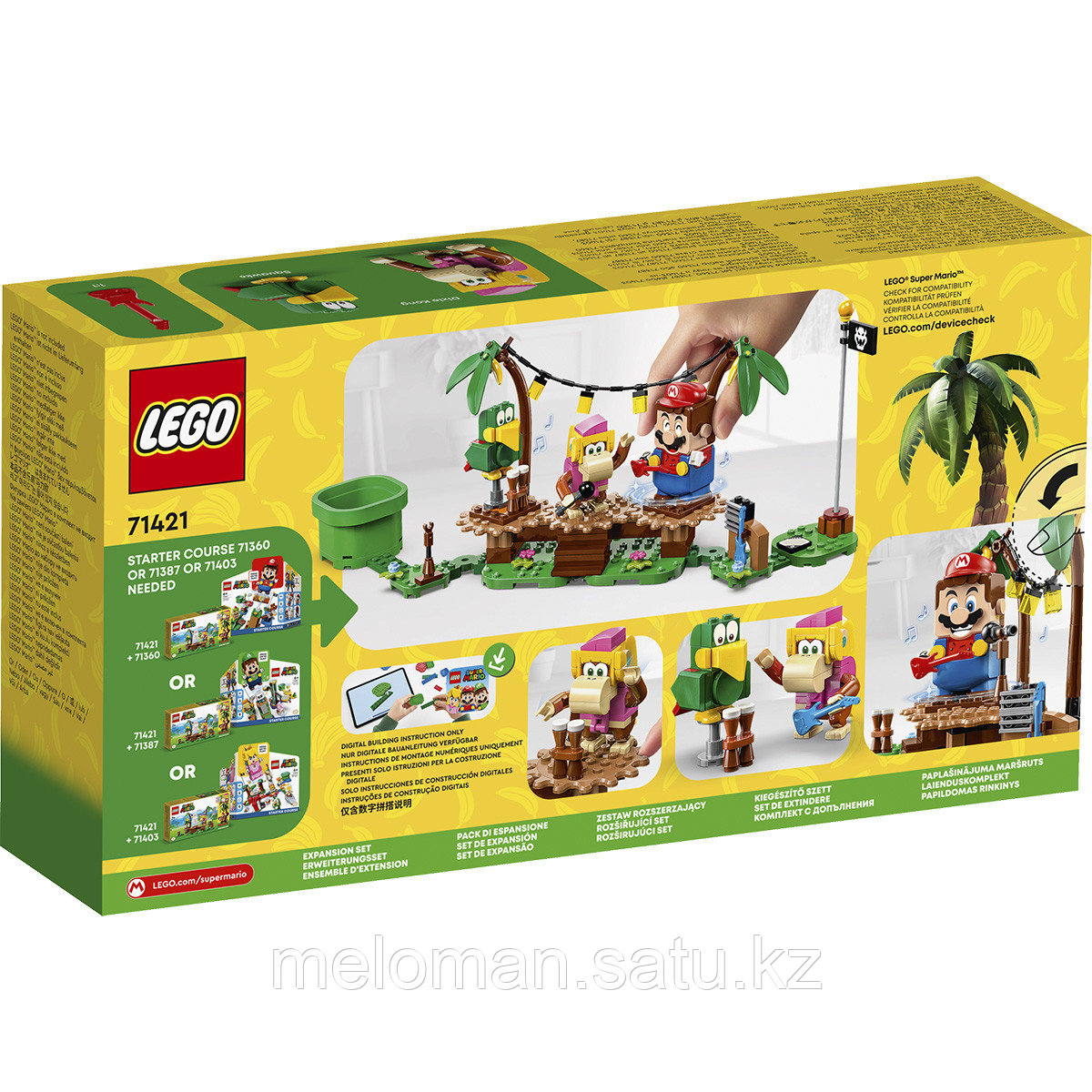 LEGO: Дополнительный набор Dixie Kong's Jungle Jam Super Mario 71421 - фото 3 - id-p110837504