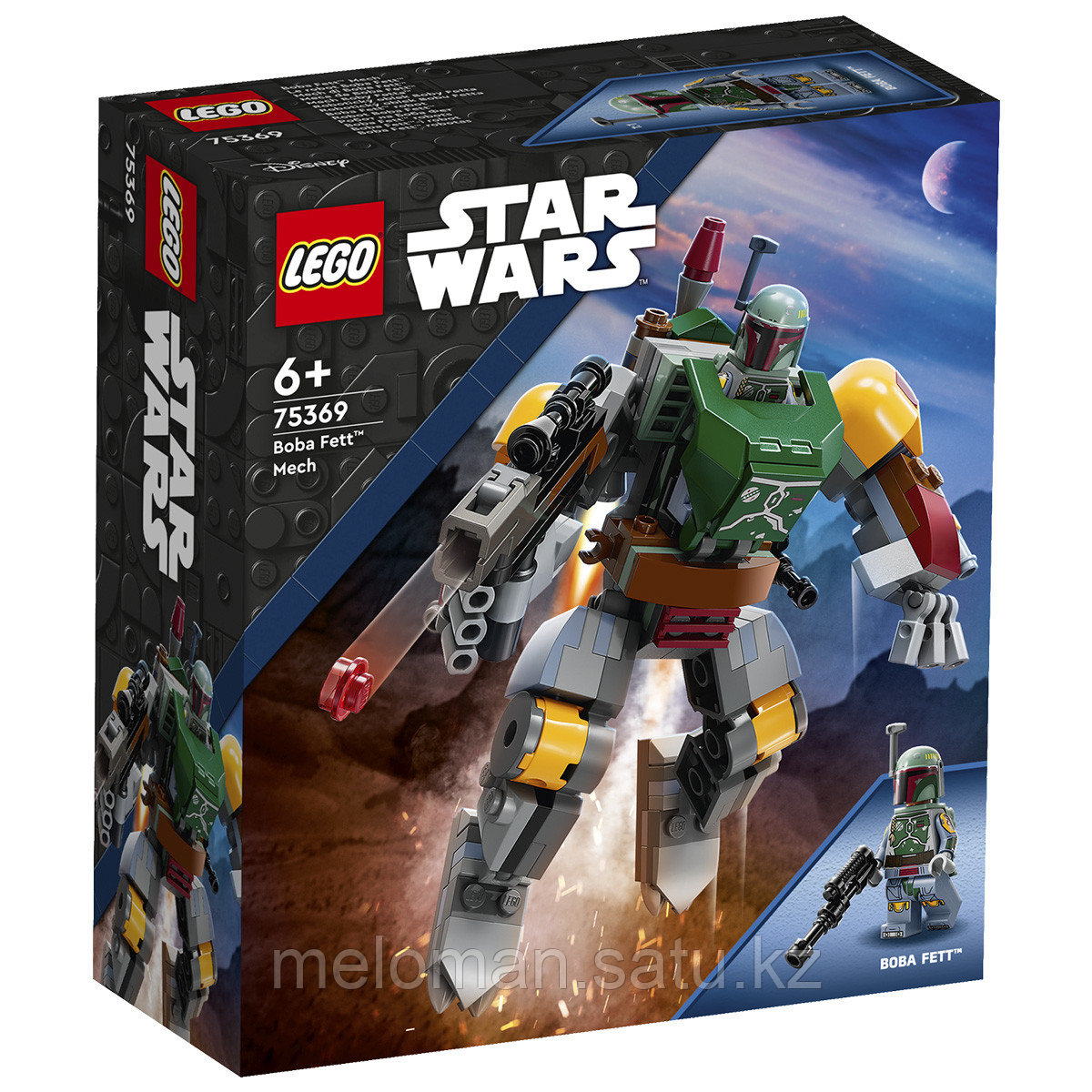 LEGO: Боба Фетт Star Wars 75369 - фото 2 - id-p110837511