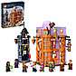 LEGO: Косой переулок Harry Potter 76422, фото 9
