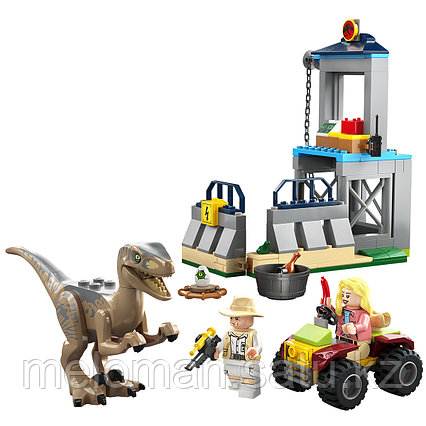 LEGO: Побег велоцираптора Jurassic World 76957