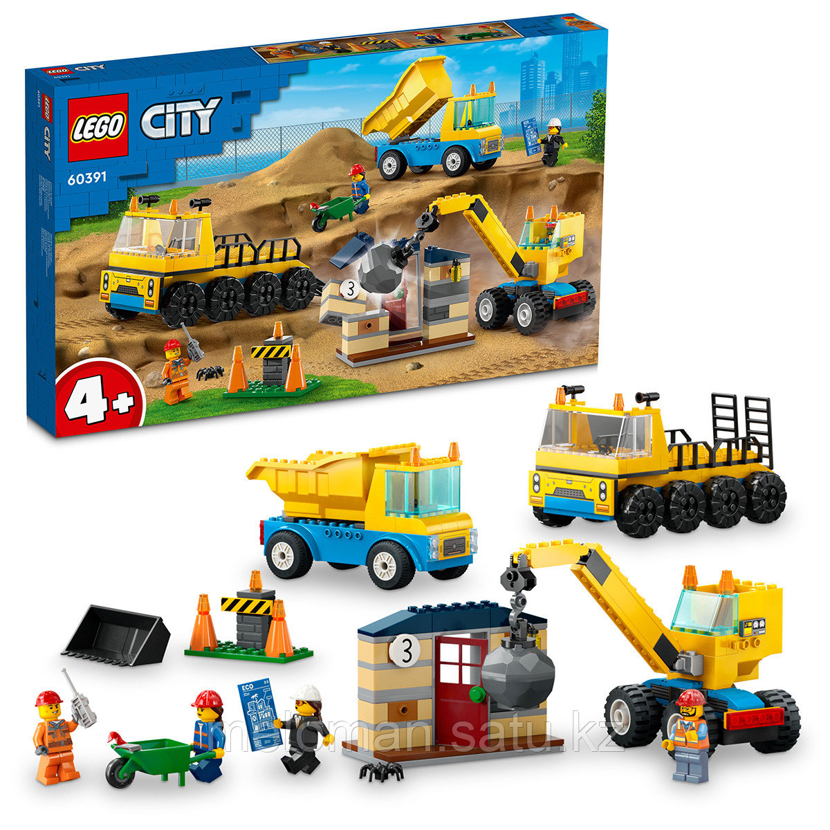 LEGO: Аварийный кран CITY 60391 - фото 4 - id-p110835154