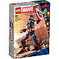 LEGO: Капитан Америка Super Heroes 76258, фото 2