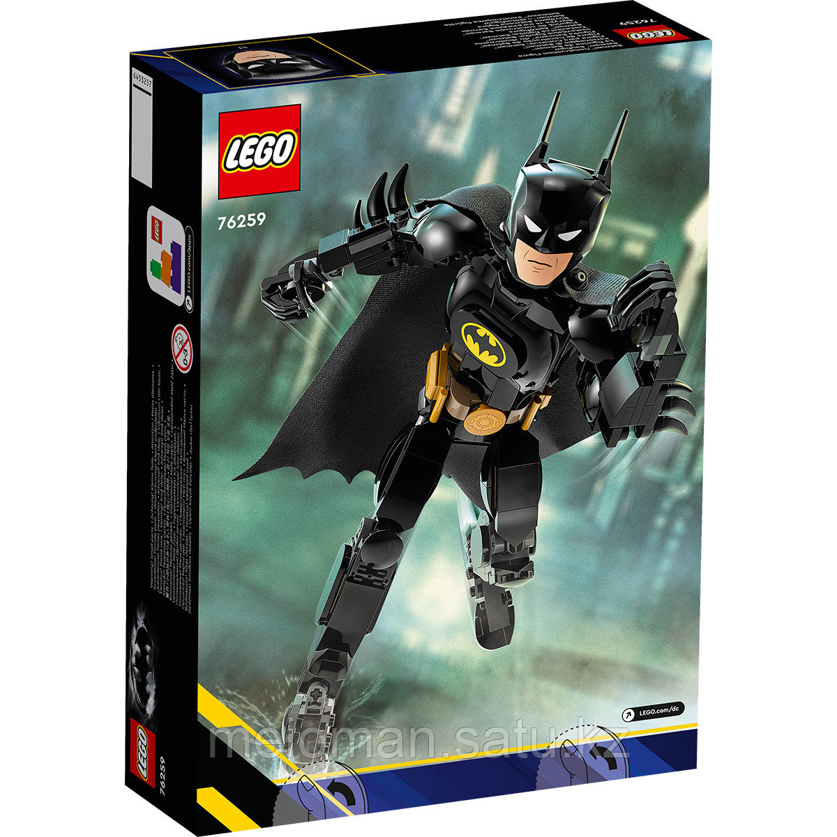 LEGO: Бэтмен Super Heroes 76259 - фото 3 - id-p110835159