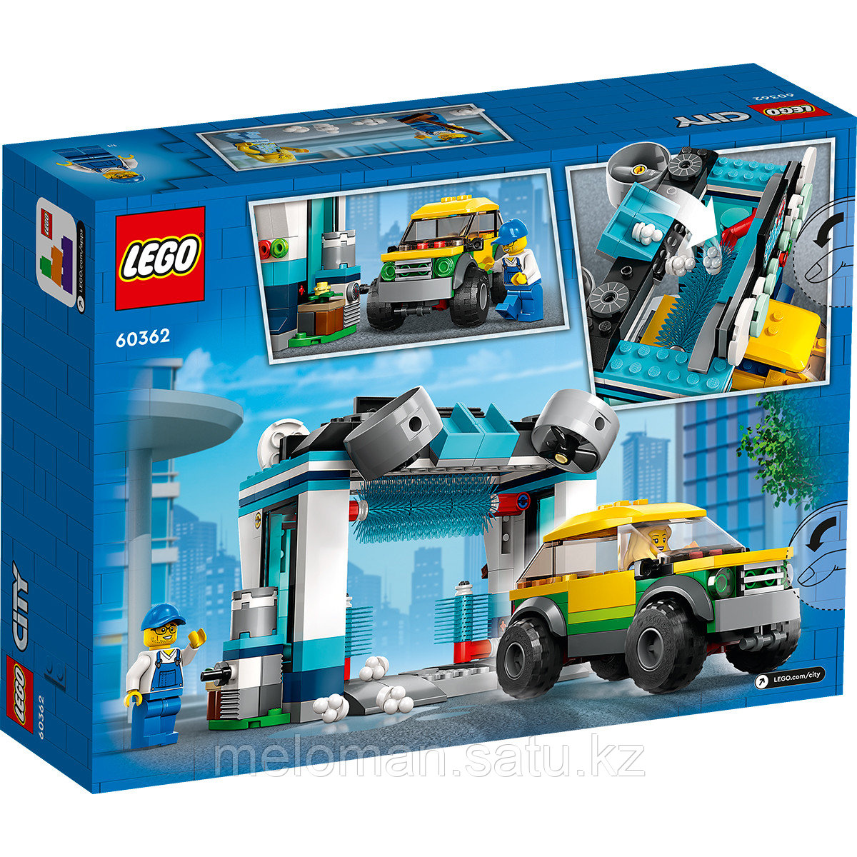 LEGO: Автомойка CITY 60362 - фото 3 - id-p110835175
