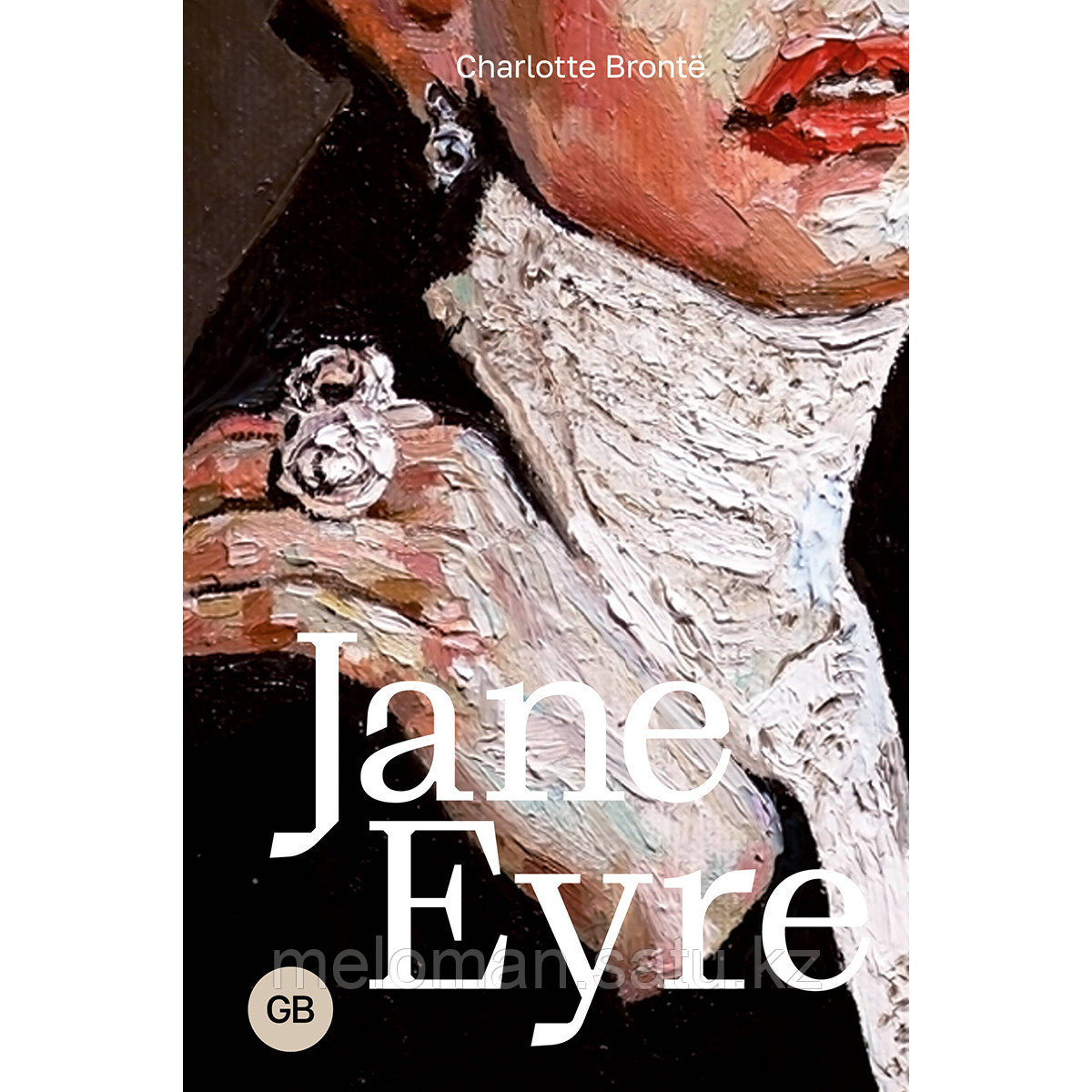 Bronte C.: Jane Eyre