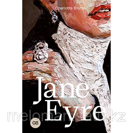 Bronte C.: Jane Eyre