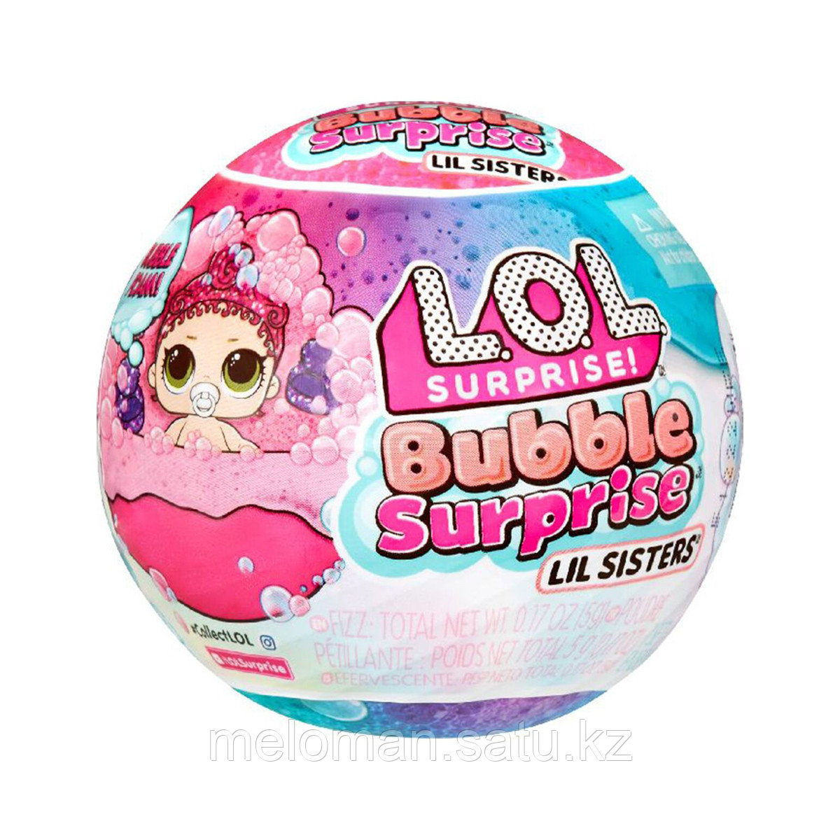 L.O.L.: Surprise Кукла в шаре "Bubble Surprise" - фото 1 - id-p110977338