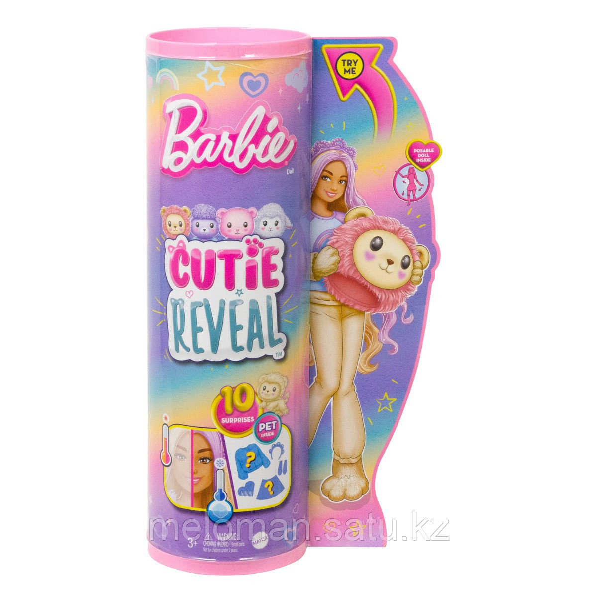 Barbie: Cutie Reveal. Игровой набор Лев - фото 9 - id-p110977423