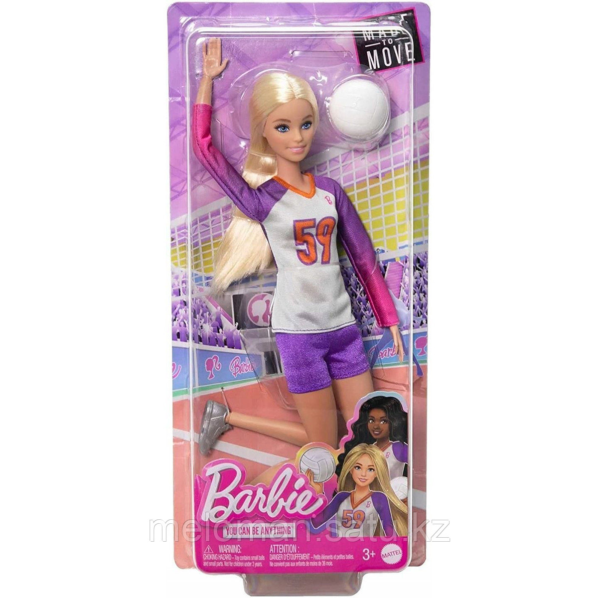 Barbie: I Can Be. Спорт - Волейболистка - фото 6 - id-p110977447